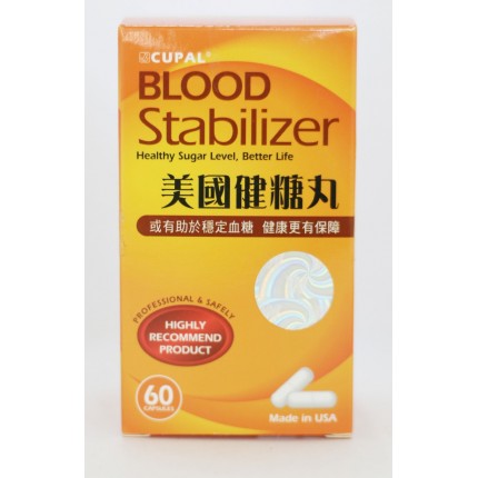 CUPAL美國健糖丸